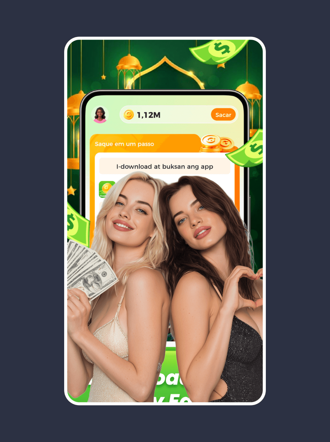 GoldMidas - Screenshot 3